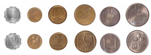 Israel 1 Agora-1 Lira, 6 Pieces Coin Set, 1968, KM # 24-47, Mint