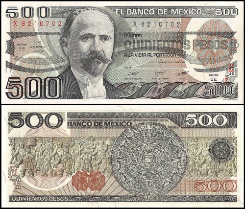 Mexico 500 Pesos Banknote, 1984, P-79b, UNC, Series EE