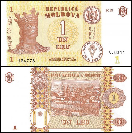 Moldova 1 Lei Banknote, 2015, P-21, UNC