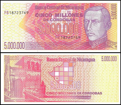 Nicaragua 5 Million Cordobas Banknote, ND 1990, P-165, UNC