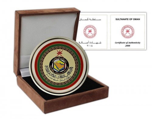 Oman 1 Rial 28.28g Silver Coin, 2008, Arabian Gulf Countries Council Summit
