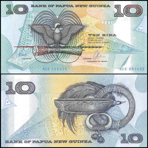 Papua New Guinea 10 Kina Banknote, 1988-98, P-9d, UNC