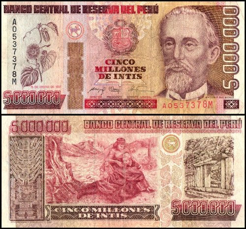 Peru 5 Million Intis Banknote, 1991, P-150, Used