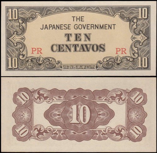 Philippines 10 Centavos Banknote, 1942, P-104a, UNC