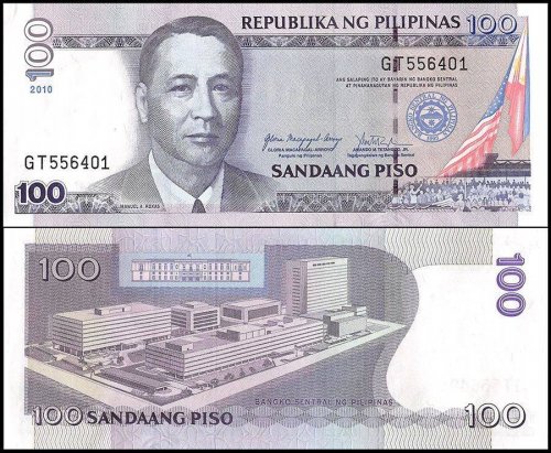 Philippines 100 Piso Banknote, 2010, P-194b, UNC