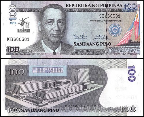Philippines 100 Piso Banknote, 2013, P-220, UNC