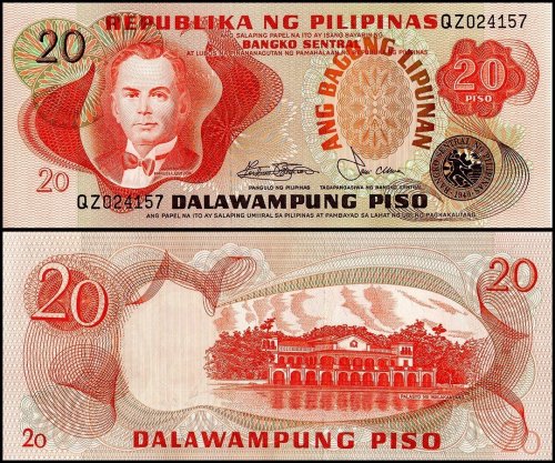 Philippines 20 Piso Banknote, 1978 ND, P-162b, UNC
