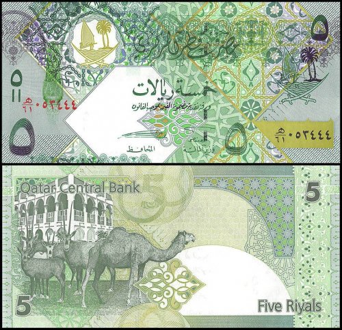 Qatar 5 Riyals Banknote, ND 2008, P-29, UNC