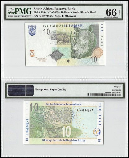 South Africa 10 Rand, ND 2005, P-128a, PMG 66