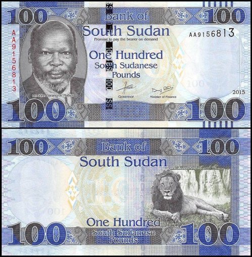 South Sudan 100 Pounds Banknote, 2015, P-15a, UNC