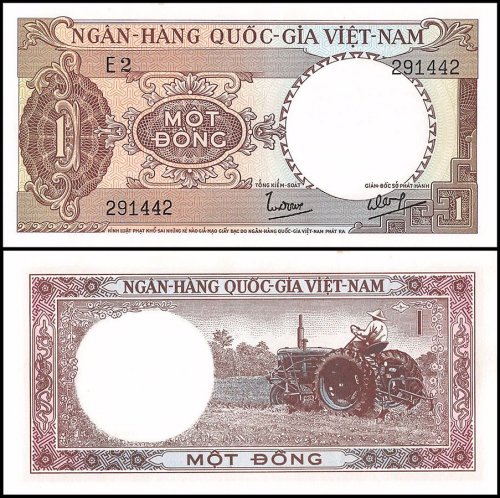 South Vietnam 1 Dong Banknote, 1964 ND, P-15, AU-About Uncirculated