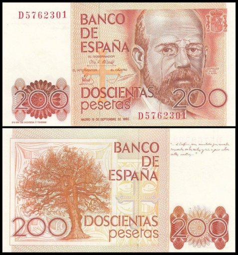 Spain 200 Pesetas Banknote, 1980, P-156, UNC