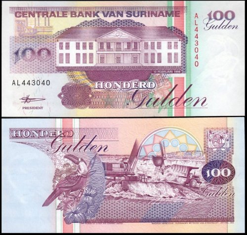 Suriname 100 Gulden Banknote, 1998, P-139b, UNC