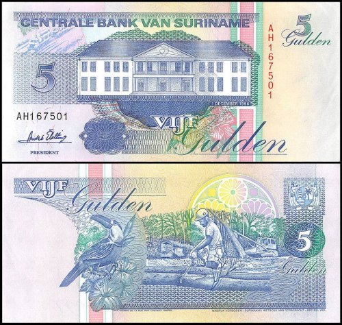 Suriname 5 Gulden Banknote, 1996, P-136b, UNC