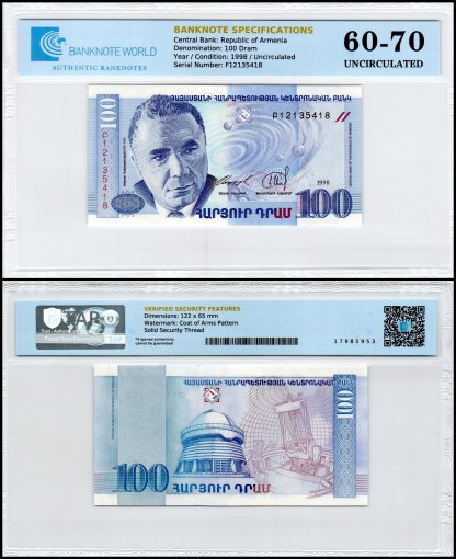 Armenia 100 Dram Banknote, 1998, P-42, UNC, TAP 60-70 Authenticated