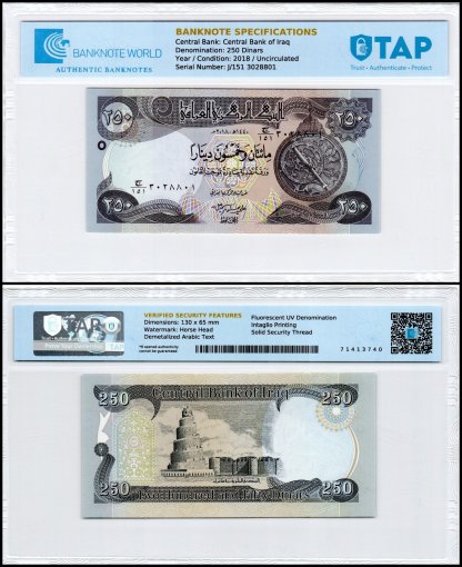 Iraq 250 Dinars Banknote, 2018 (AH1440), P-97a.2, UNC, TAP Authenticated