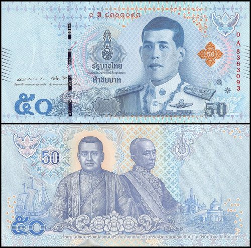 Thailand 50 Baht Banknote, 2018, P-136, UNC