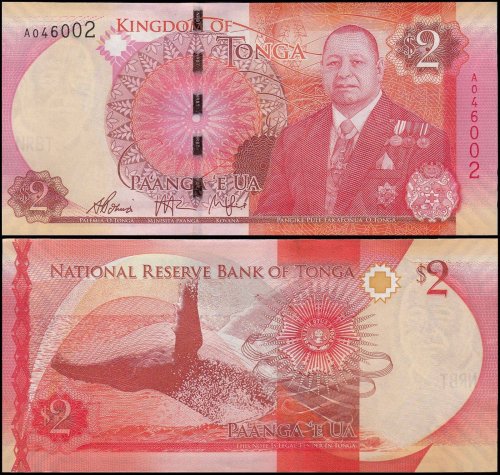 Tonga 2 Pa'anga Banknote, 2015, P-44, UNC