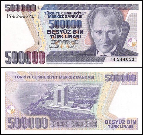 Turkey 500,000 Lira Banknote, 1970 - 1998, P-212, UNC, Prefix-I