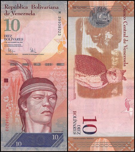 Venezuela 10 Bolivar Fuerte Banknote, 2007-17, Used