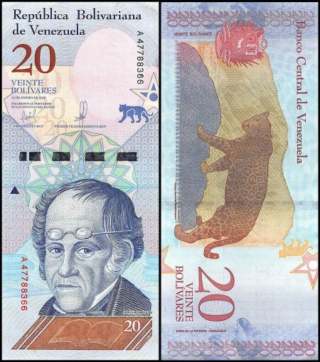 Venezuela 20 Bolivar Soberano Banknote, 2018, Used