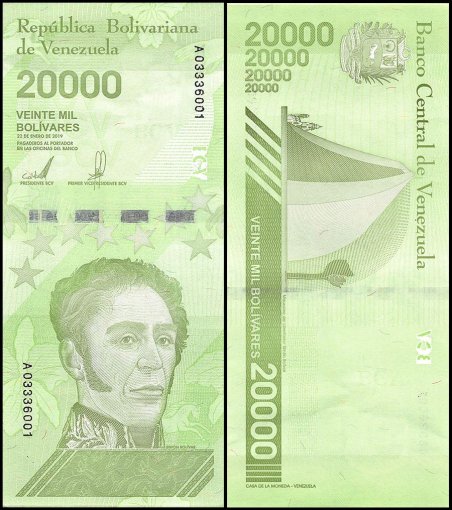 Venezuela 20,000 Bolivares Banknote, 2019, P-NEW, UNC