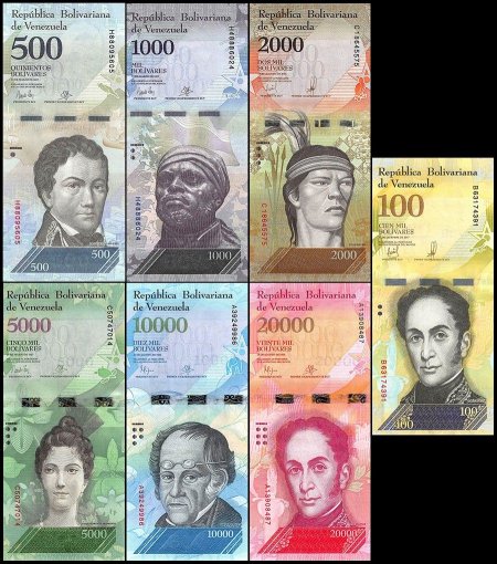 Venezuela 500 - 100,000 Bolivar Fuerte 7 Piece Set, 2007-2017, UNC