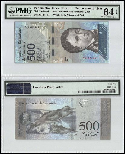 Venezuela 500 Bolivar Fuerte, 2016, Replacement/Star, PMG 64