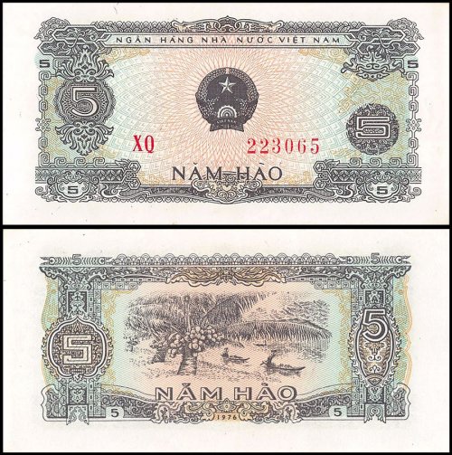 Vietnam 5 Hao Banknote, 1976, P-79, UNC
