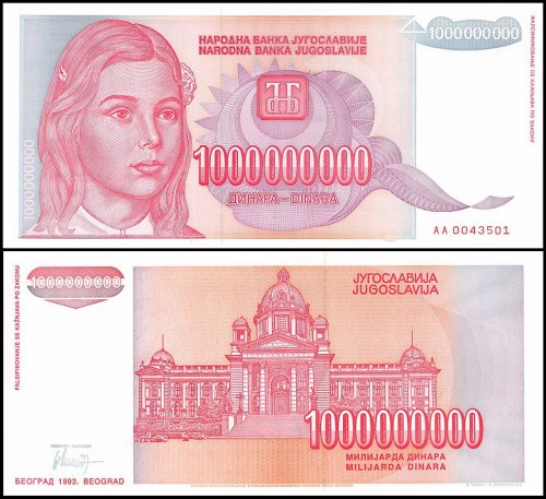 Yugoslavia 1 Billion Dinara Banknote, 1993, P-126, UNC