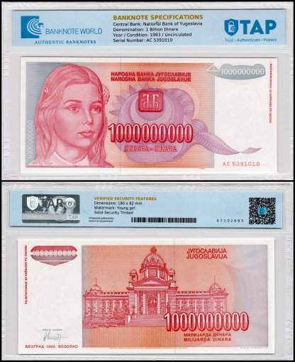 Yugoslavia 1 Milijarda (Billion) Dinara Banknote, 1993, P-126, UNC, TAP Authenticated