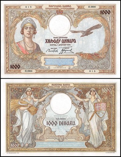 Yugoslavia 1,000 Dinara Banknote, 1931, P-29, UNC