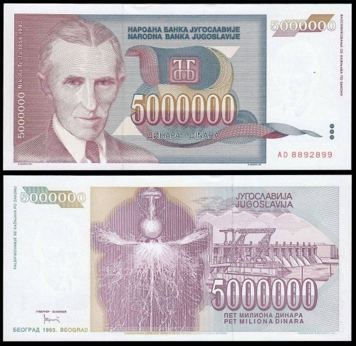 Yugoslavia 5 Million Dinara Banknote, 1993, P-121, UNC