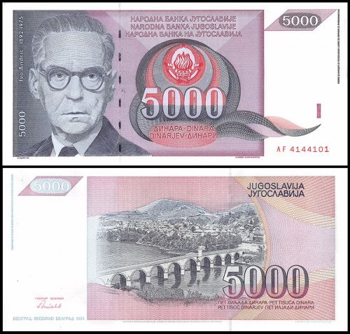 Yugoslavia 5,000 Dinara Banknote, 1991, P-111, UNC
