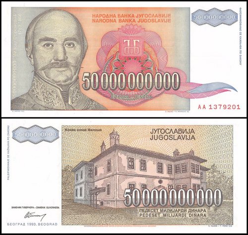 Yugoslavia 50 Billion Dinara Banknote, 1993, P-136, UNC