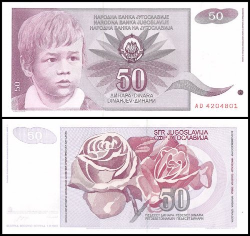 Yugoslavia 50 Dinara Banknote, 1990, P-104, UNC