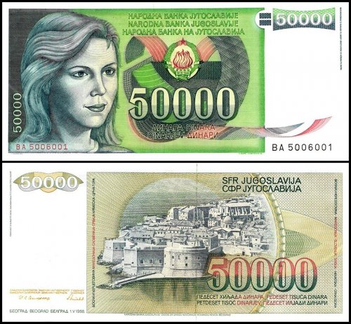 Yugoslavia 50,000 Dinara Banknote, 1988, P-96, UNC