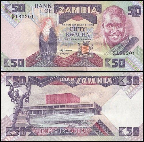 Zambia 50 Kwacha Banknote, 1986, P-28, UNC