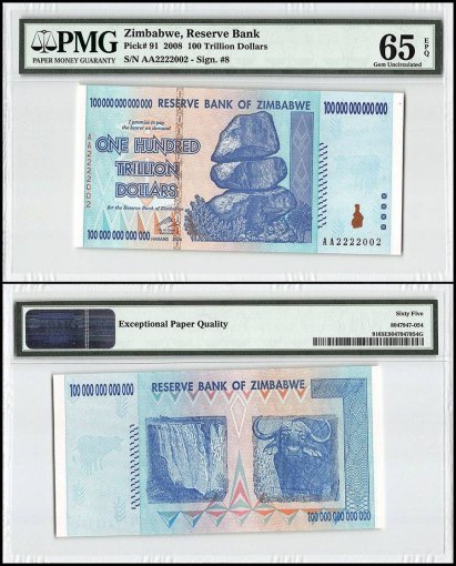 Zimbabwe 100 Trillion Dollars, 2008, P-91, Fancy Serial #, PMG 65