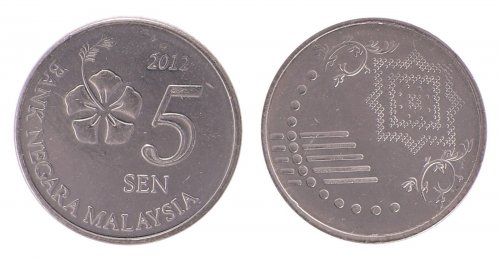 Malaysia 5 - 50 Sen 4 PCS - Pieces Coin Set, 2012, KM # 201 - 204, Mint, Flower