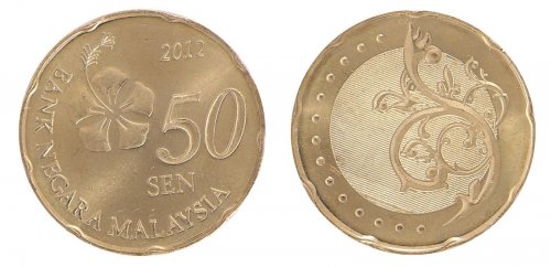 Malaysia 5 - 50 Sen 4 PCS - Pieces Coin Set, 2012, KM # 201 - 204, Mint, Flower