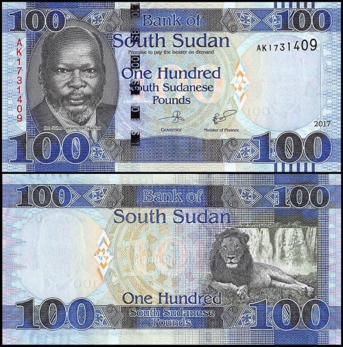 South Sudan 5 - 100 Pounds 5 Pieces (PCS) Full Set, 2011-2017, P-11-14, UNC