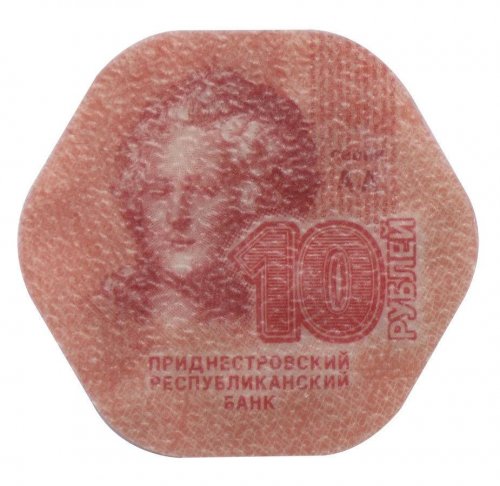 Transnistria 10 Rubles 0.9 g Composite Material Coin, 2014, Mint, Schon # 204