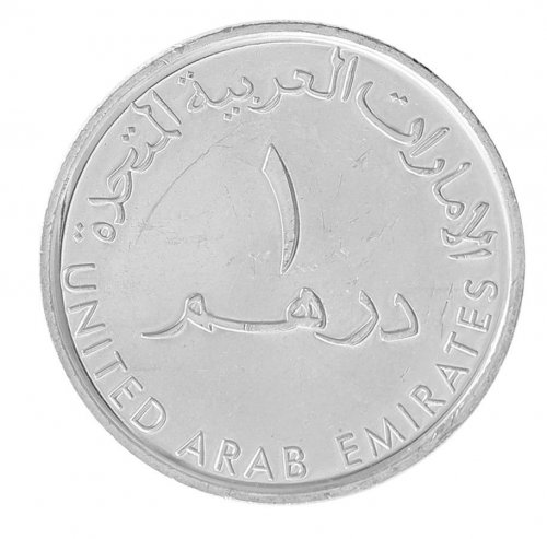 United Arab Emirates 1 Dirham,6.4 g Copper-Nickel Coin,2012 - 1433,KM # 102,Mint