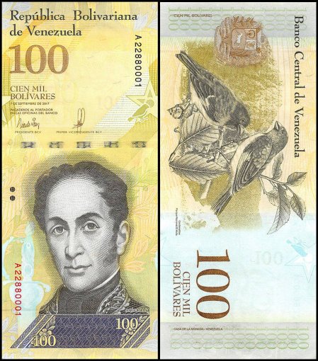 Venezuela 100,000 Bolívar Fuerte, 2017, P-New, UNC