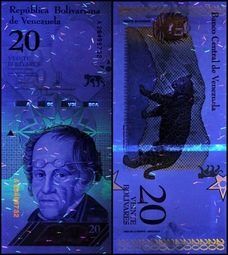 Venezuela 20 Bolivar Soberano, 2018, USED, Simón Rodríguez, Jaguar, Currency