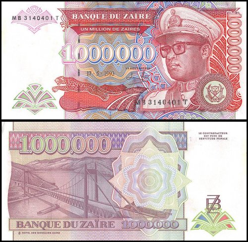 Zaire 1 Million Zaires Banknote, (May) 1993, P-45b, UNC