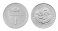 Georgia 1 Tetri-2 Lari, 8 Pieces Full Coin Set, 1993-2006, KM #76-94, Mint