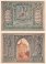 Finsterwalde 25-75 Pfennig 3 Pieces Notgeld Set, 1921, Mehl #362.1, UNC