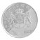Georgia 1 Lari Coin, 2006, KM #90, Mint, Coat of Arms
